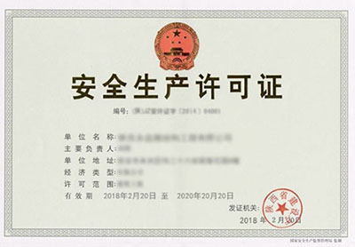 演示數(shù)據(jù)演示數(shù)1.jpg